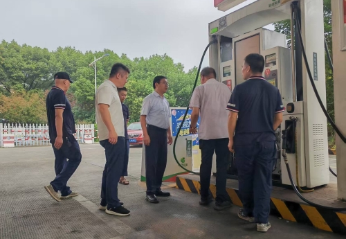 海越能源開(kāi)展“雙節(jié)”前安全專項(xiàng)大檢查